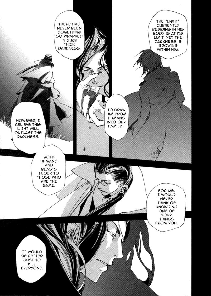 Crimson Cross Chapter 3.2 page 26 - Chapter 3.2: Maria's Story 2