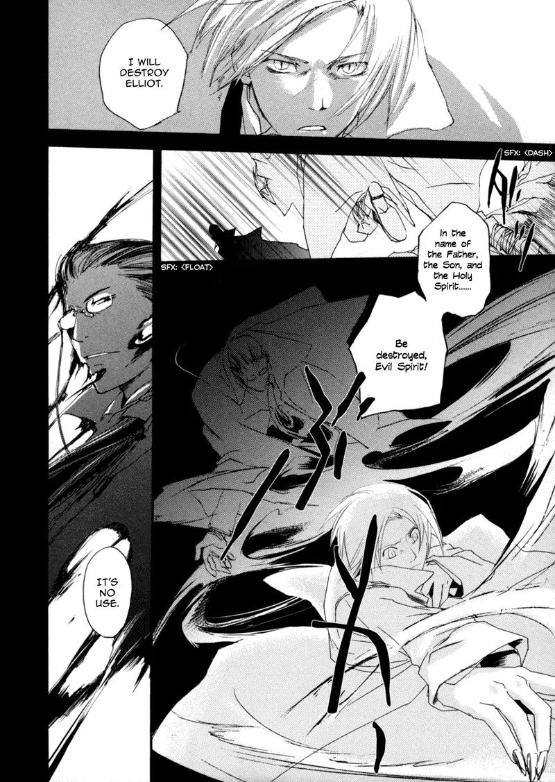 Crimson Cross Chapter 3.2 page 7 - Chapter 3.2: Maria's Story 2