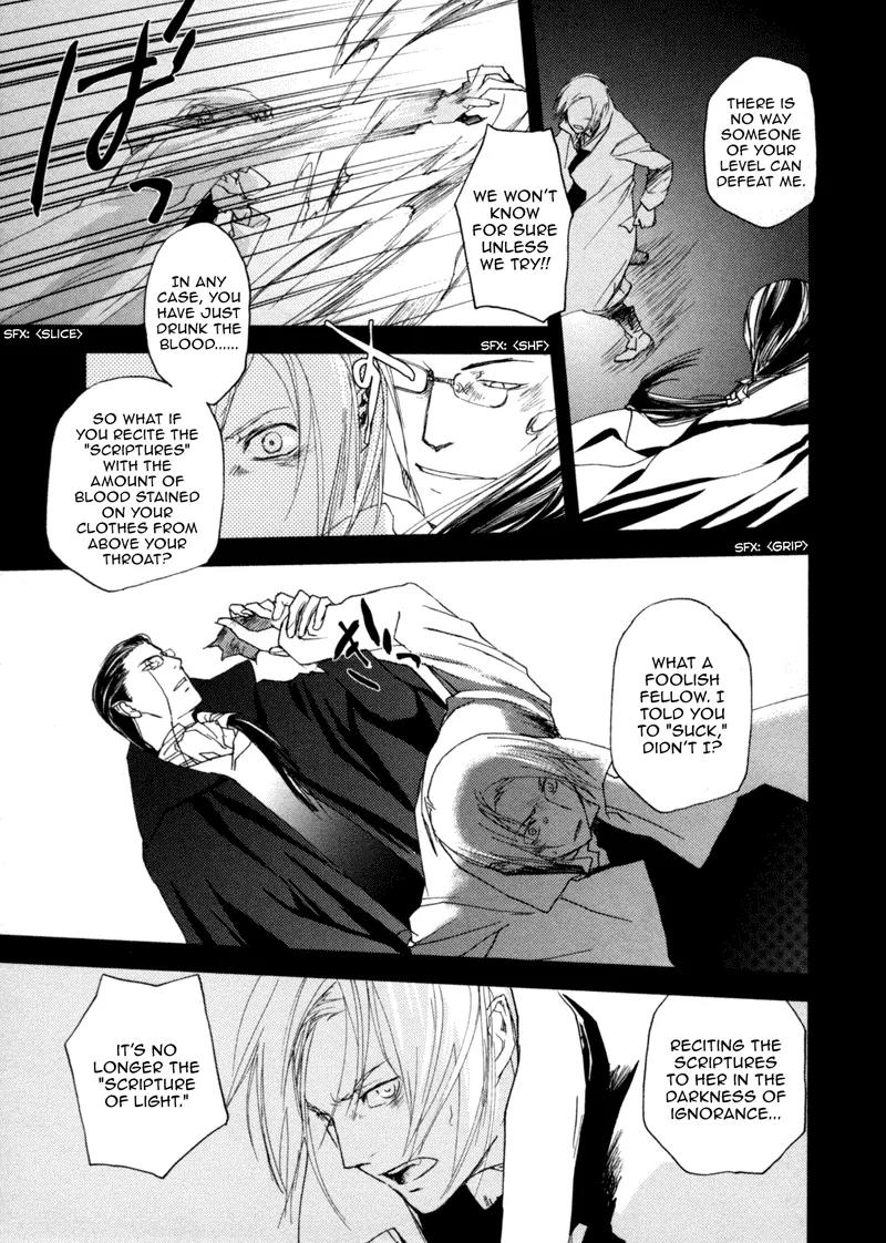 Crimson Cross Chapter 3.2 page 8 - Chapter 3.2: Maria's Story 2