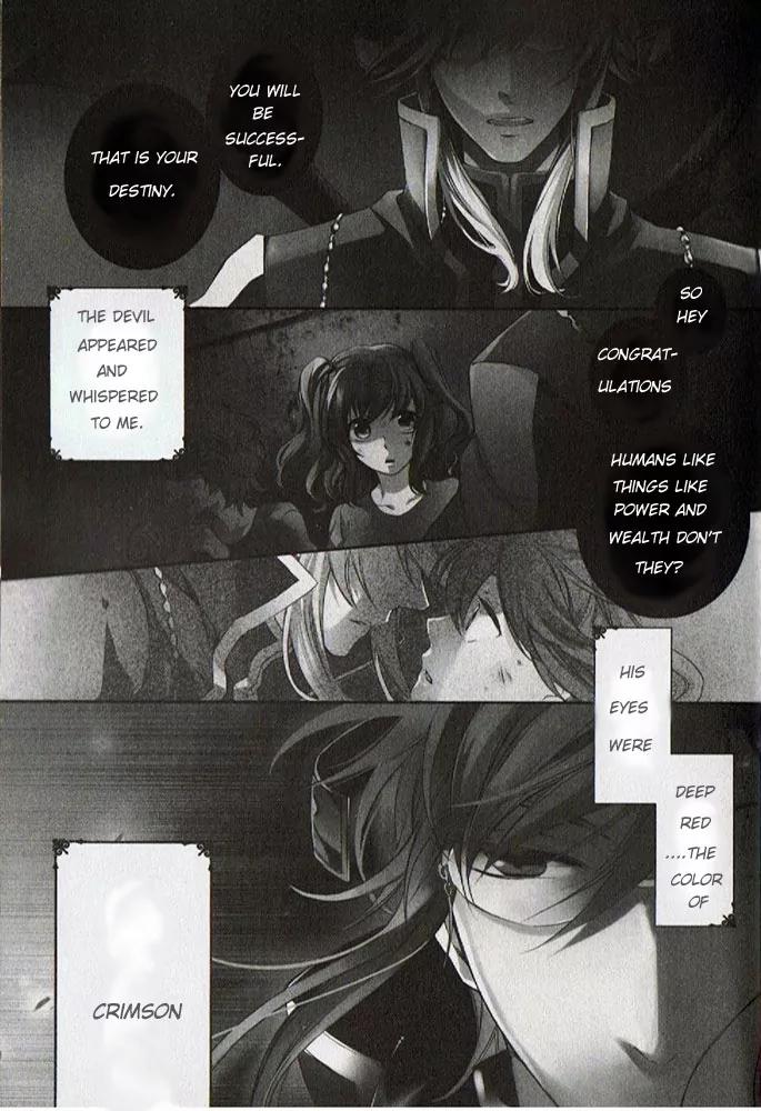 Crimson Empire Chapter 1 page 7 - Chapter 1