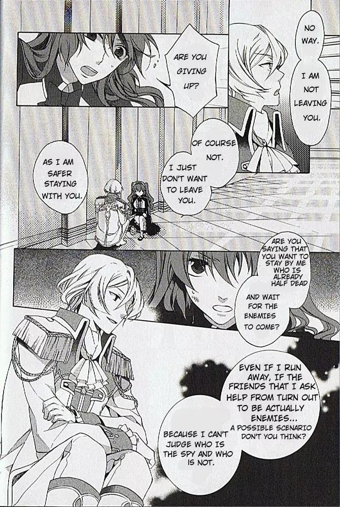 Crimson Empire Chapter 2 page 14 - Chapter 2