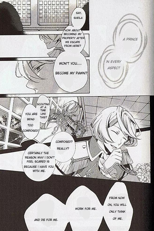 Crimson Empire Chapter 2 page 19 - Chapter 2