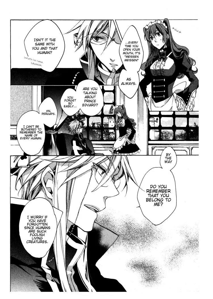 Crimson Empire Chapter 3 page 4 - Chapter 3