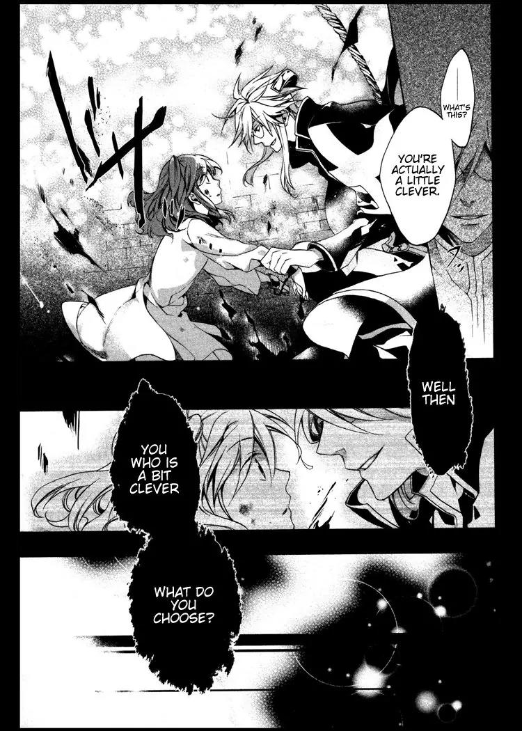 Crimson Empire Chapter 3 page 9 - Chapter 3