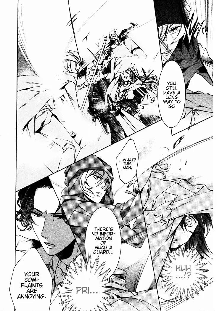 Crimson Empire Chapter 4 page 10 - Chapter 4