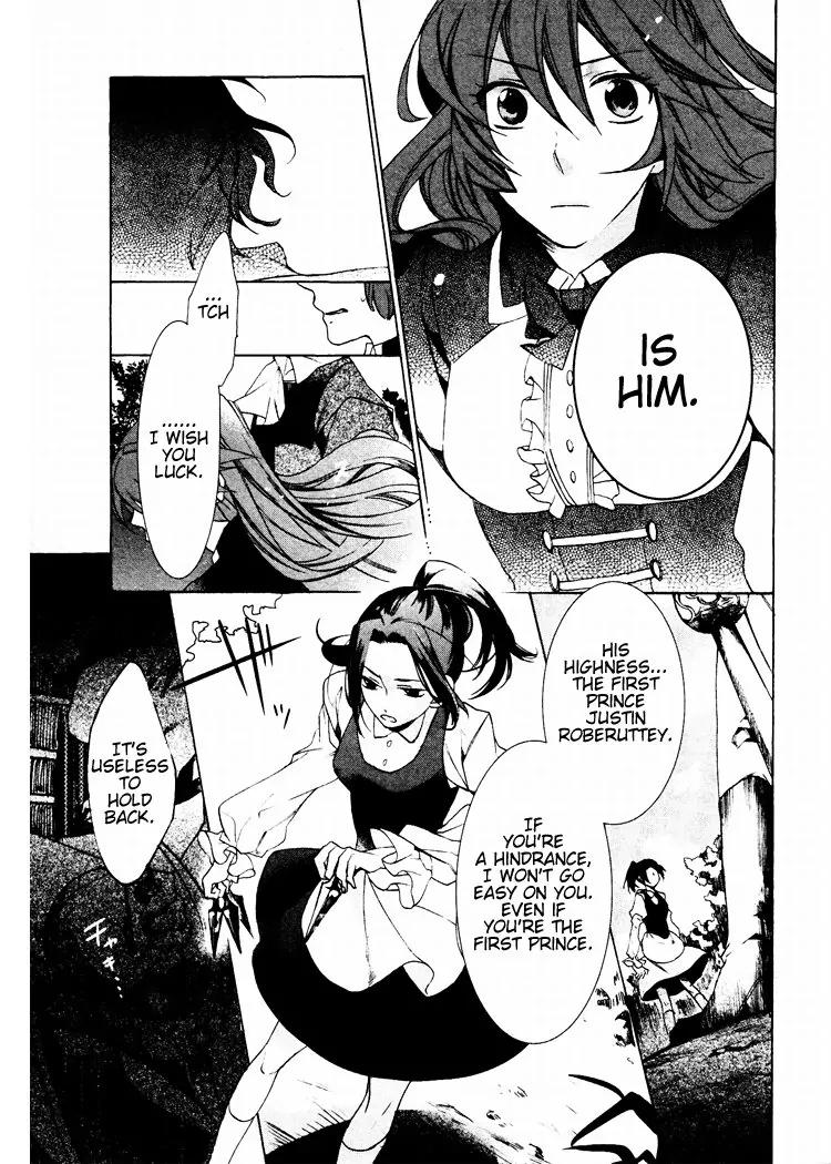Crimson Empire Chapter 4 page 17 - Chapter 4