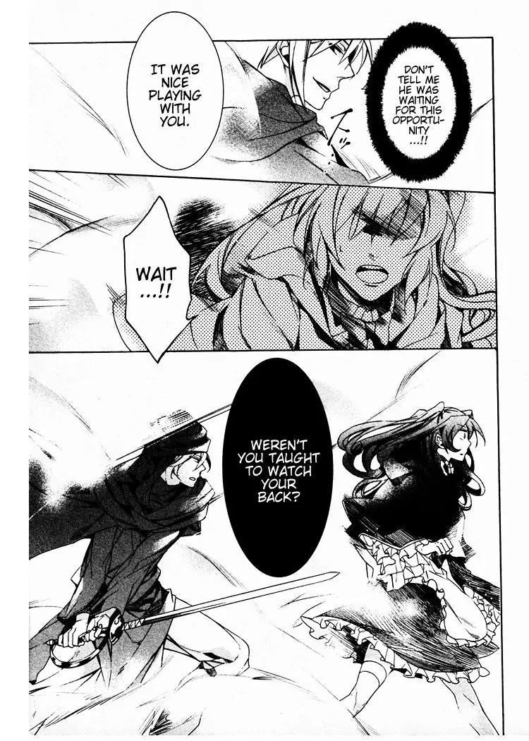 Crimson Empire Chapter 4 page 7 - Chapter 4