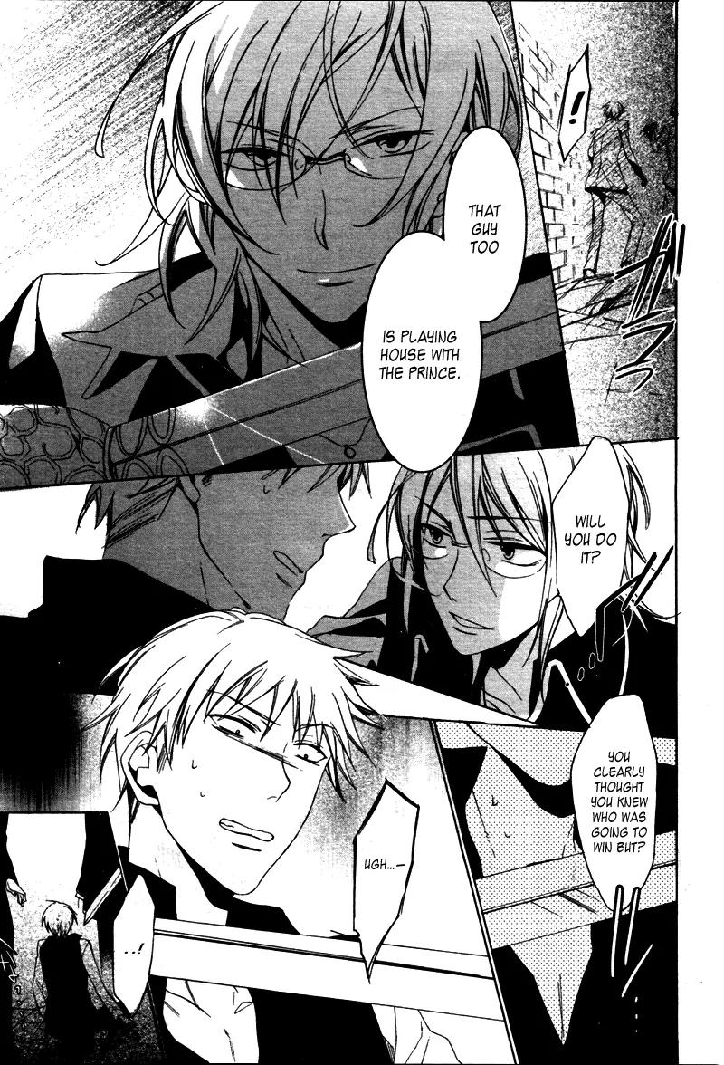 Crimson Empire Chapter 6 page 26 - Chapter 6