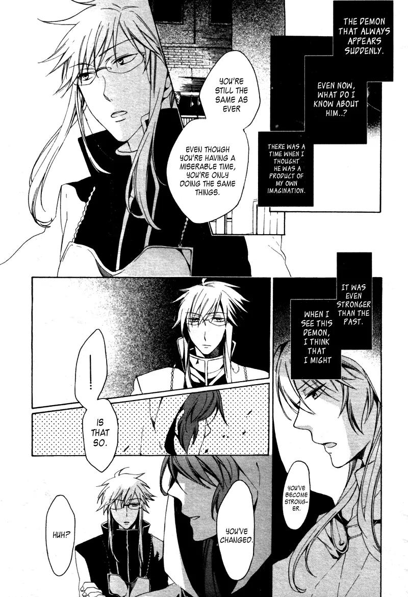 Crimson Empire Chapter 6 page 4 - Chapter 6