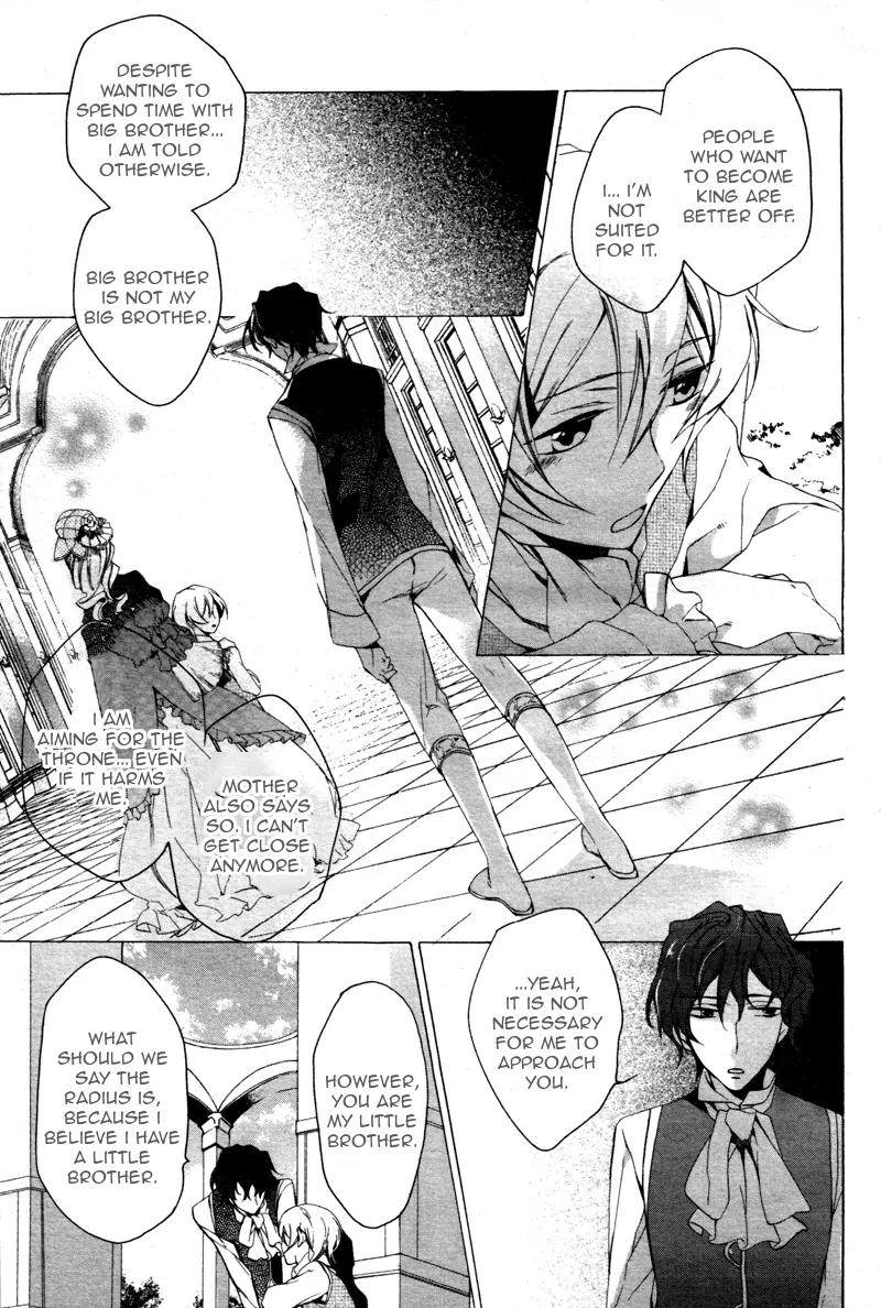 Crimson Empire Chapter 7 page 27 - Chapter 7