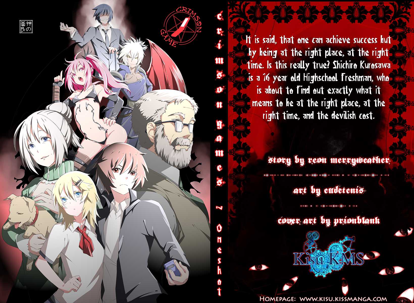 Crimson Game Chapter 0 page 1 - Chapter 0 : [Oneshot]