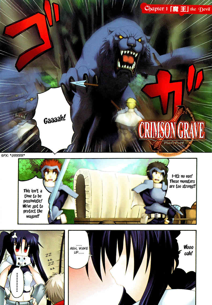 Crimson Grave Chapter 1 page 1 - Chapter 1: The Devil