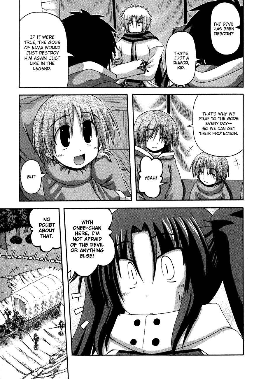 Crimson Grave Chapter 1 page 16 - Chapter 1: The Devil