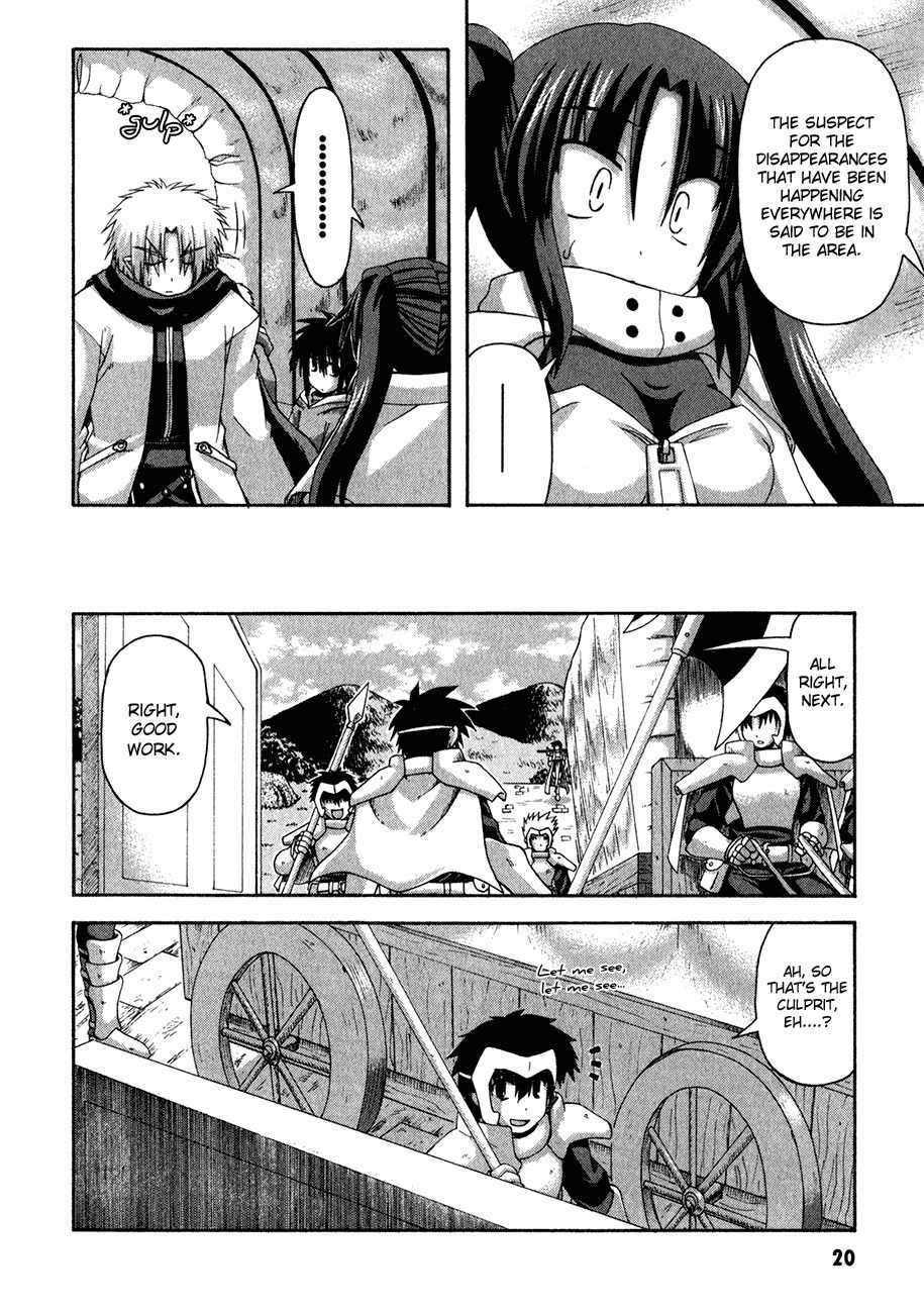 Crimson Grave Chapter 1 page 18 - Chapter 1: The Devil