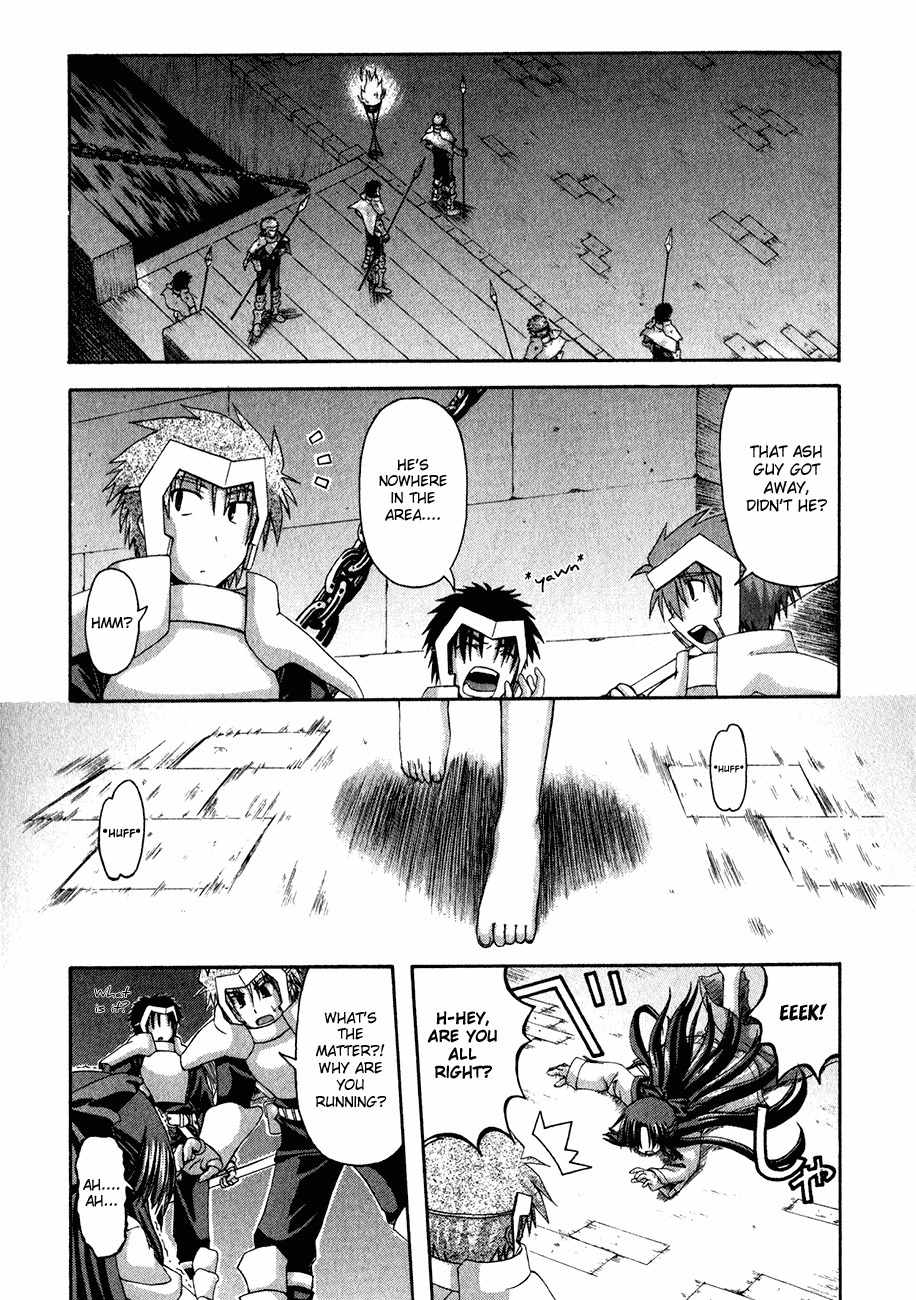 Crimson Grave Chapter 1 page 23 - Chapter 1: The Devil
