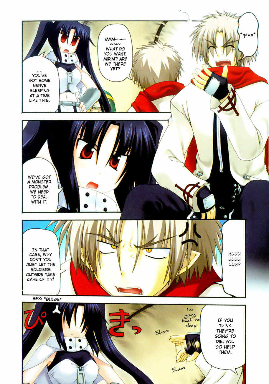 Crimson Grave Chapter 1 page 3 - Chapter 1: The Devil