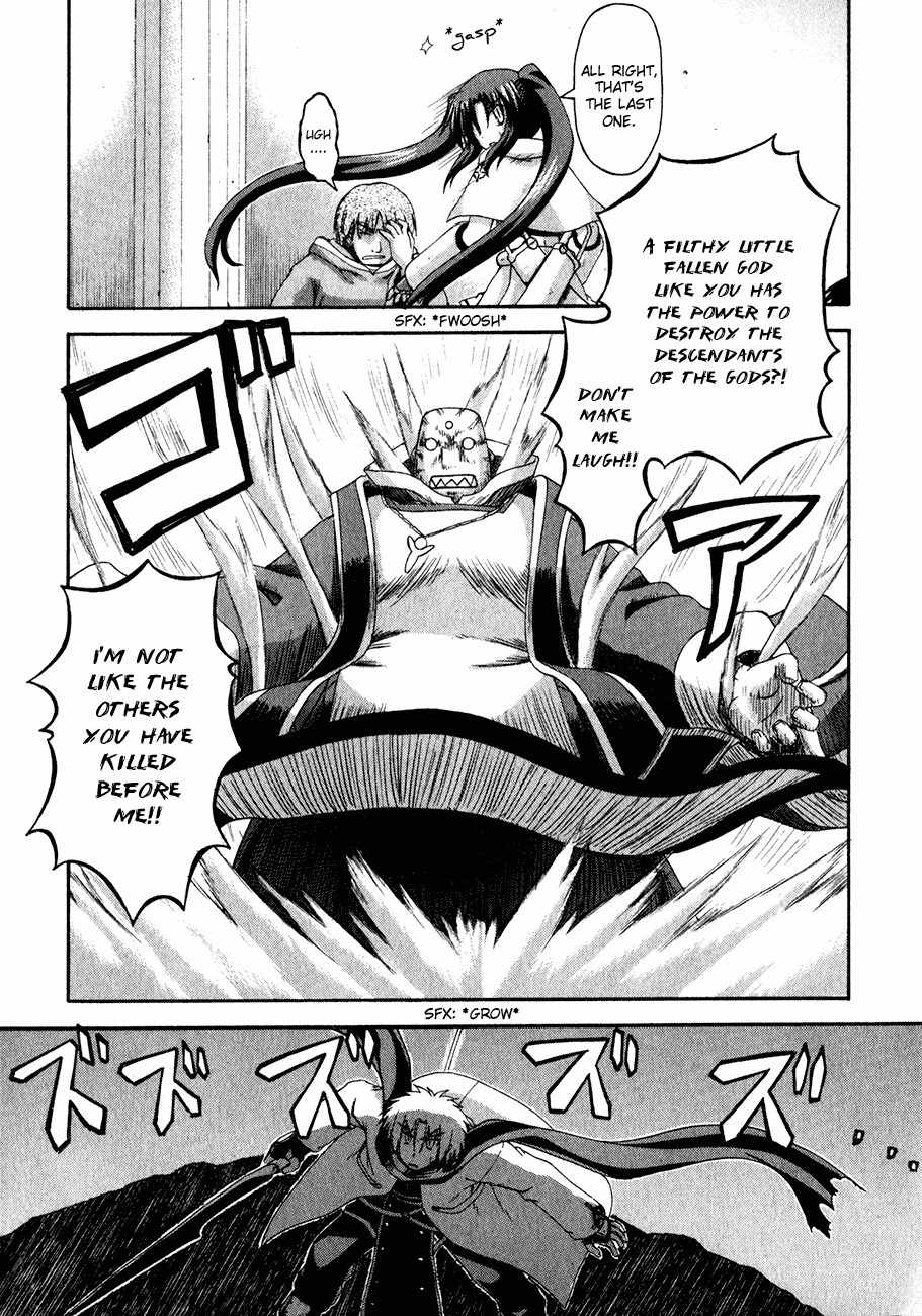 Crimson Grave Chapter 1 page 37 - Chapter 1: The Devil