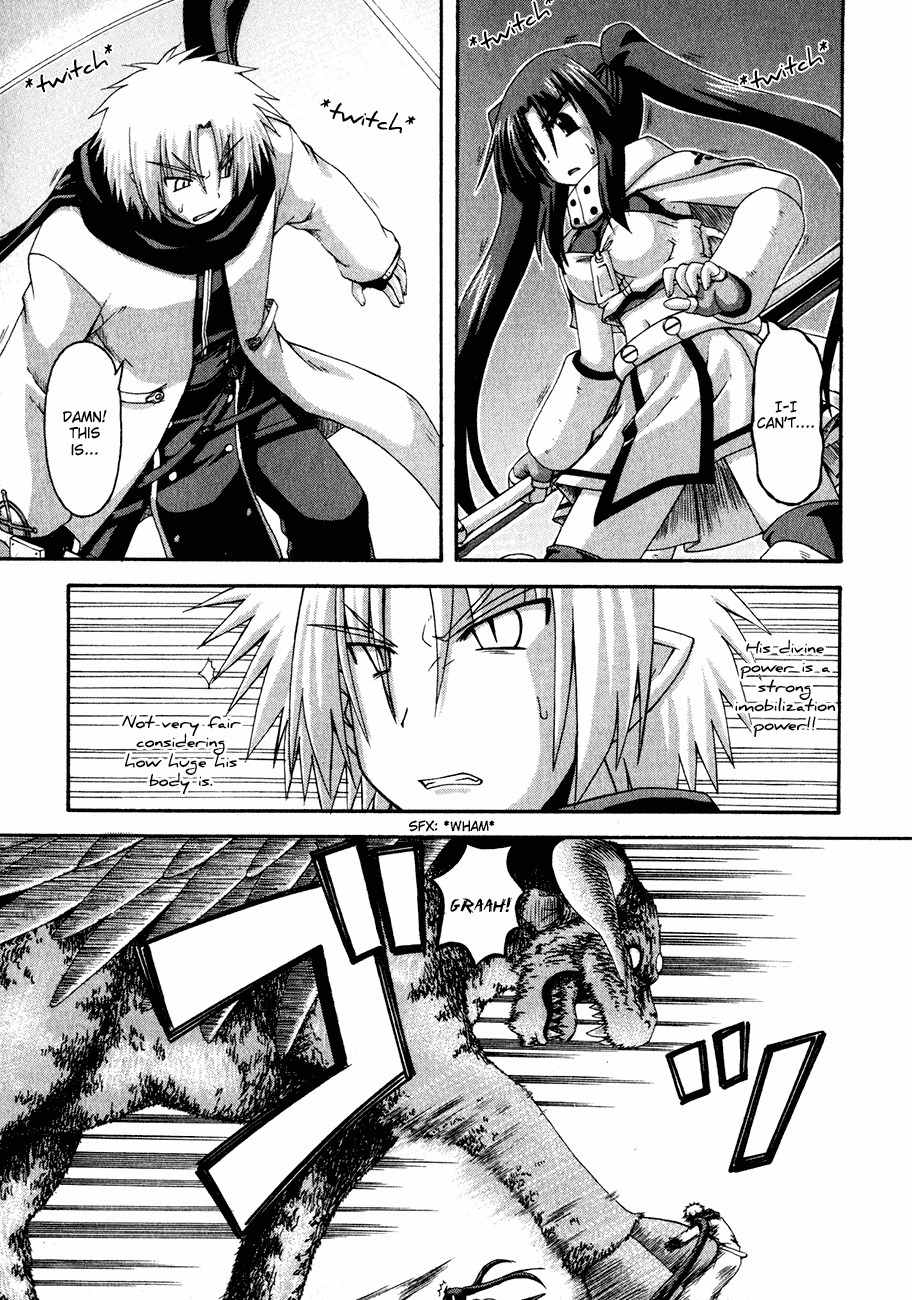 Crimson Grave Chapter 1 page 43 - Chapter 1: The Devil