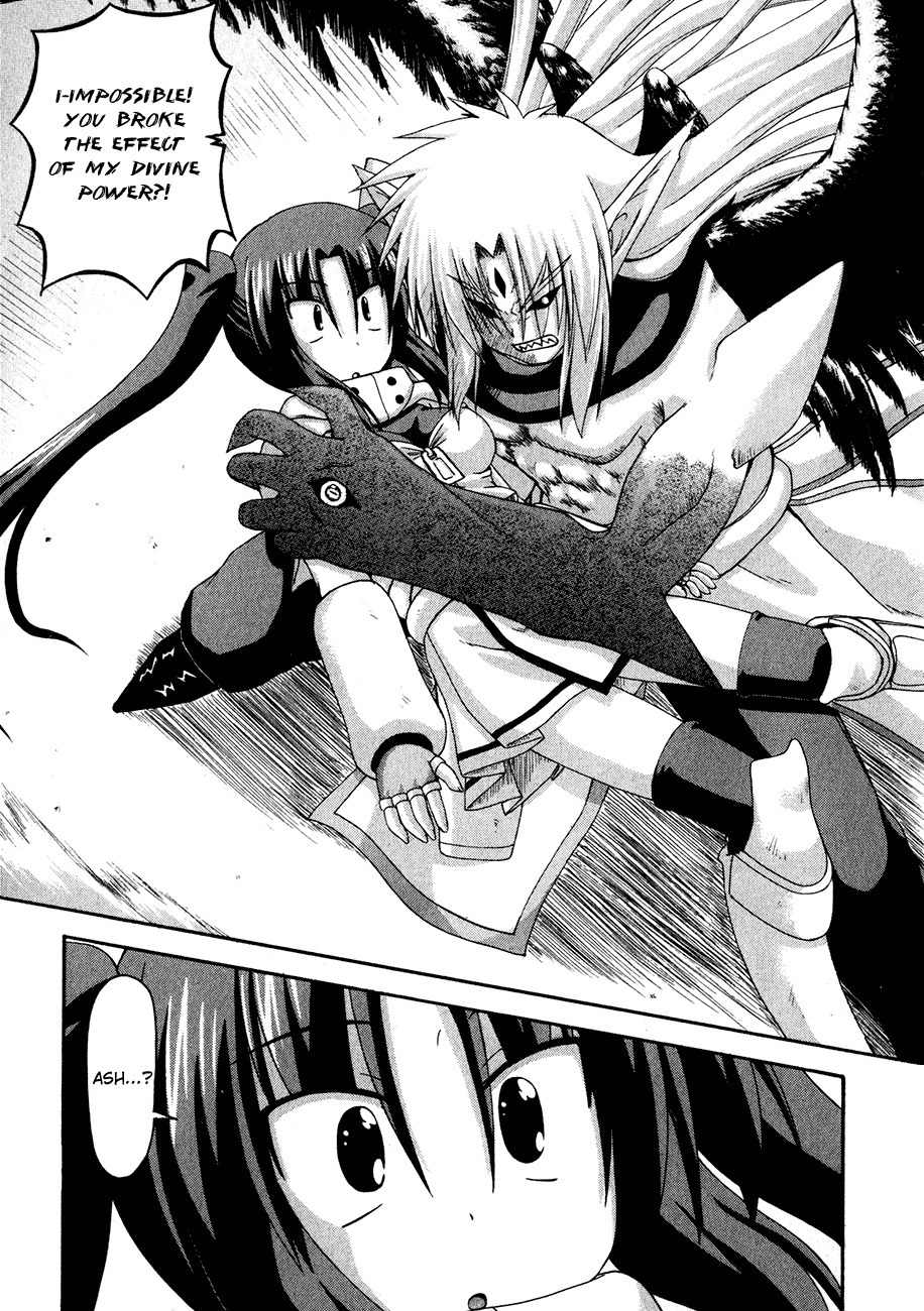 Crimson Grave Chapter 1 page 49 - Chapter 1: The Devil