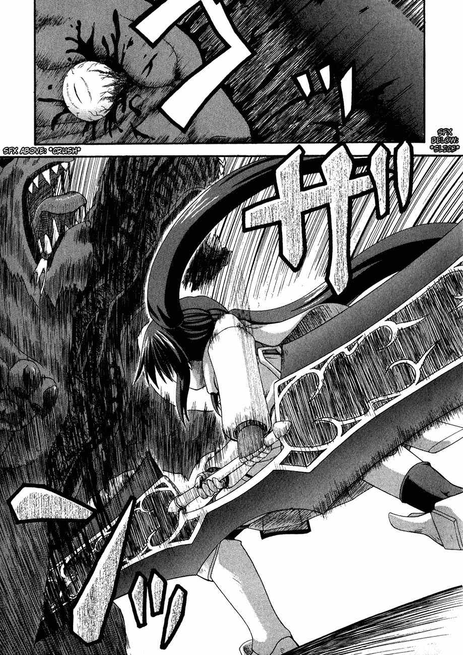 Crimson Grave Chapter 1 page 6 - Chapter 1: The Devil