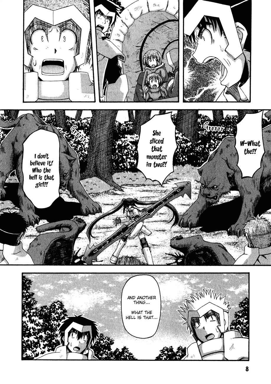 Crimson Grave Chapter 1 page 7 - Chapter 1: The Devil