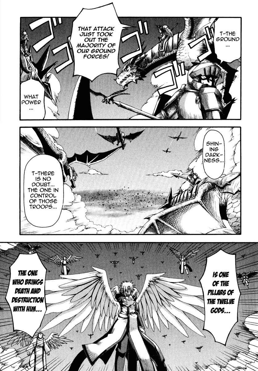 Crimson Grave Chapter 10 page 13 - Chapter 10: Oral Tradition