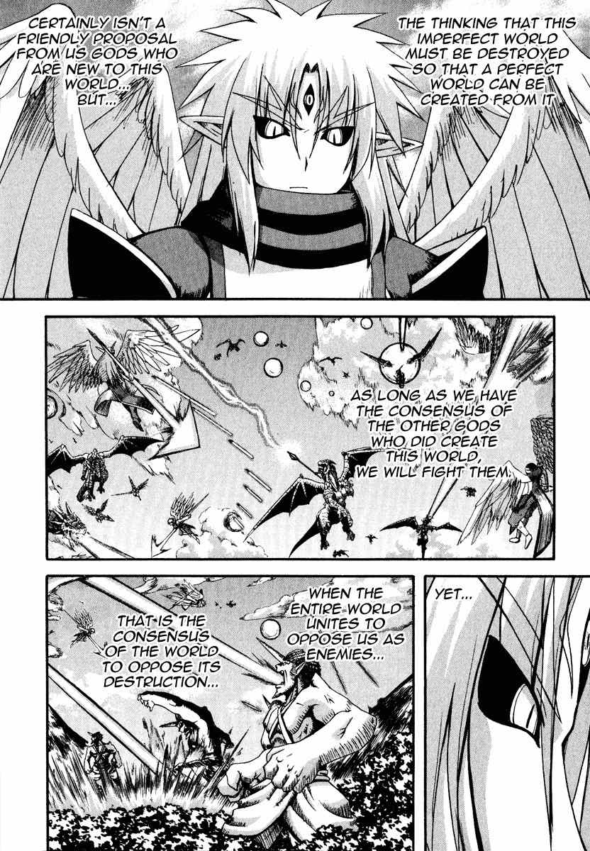 Crimson Grave Chapter 10 page 18 - Chapter 10: Oral Tradition