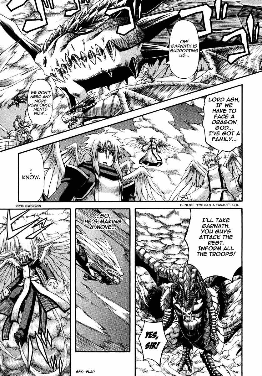 Crimson Grave Chapter 10 page 22 - Chapter 10: Oral Tradition