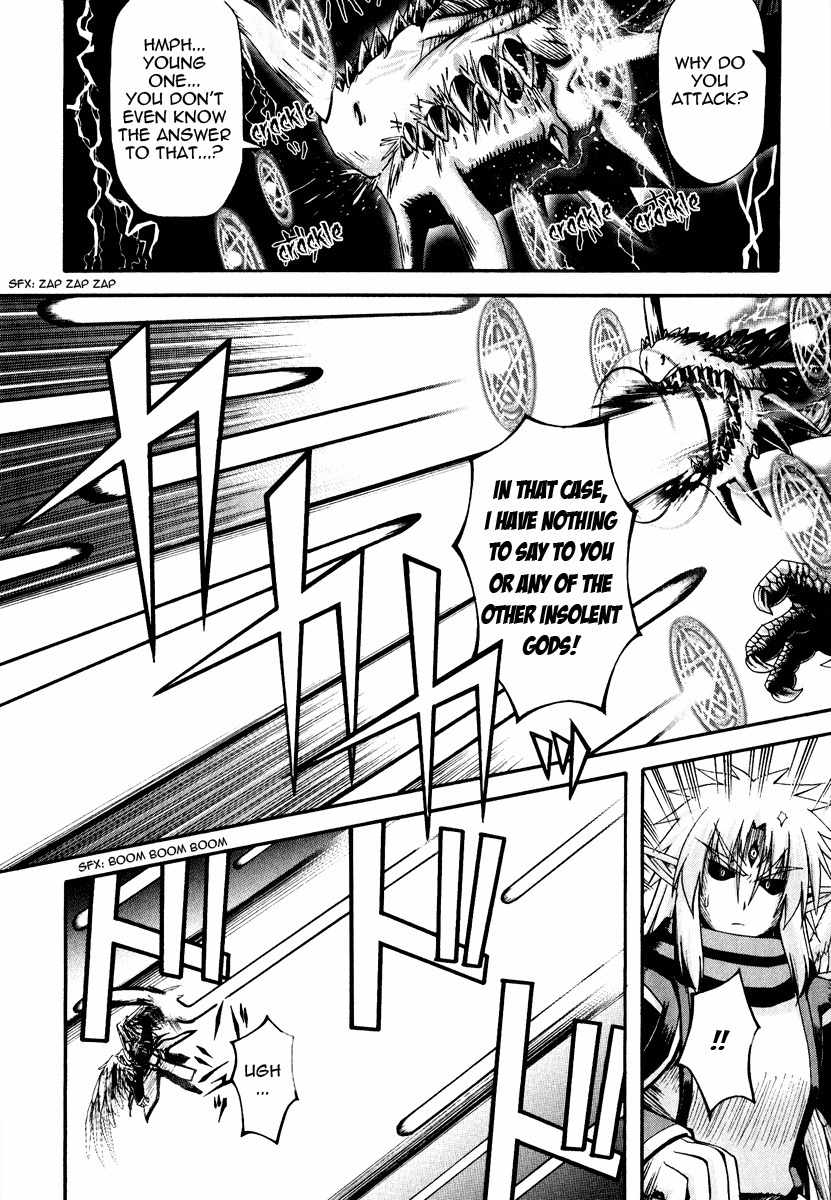 Crimson Grave Chapter 10 page 24 - Chapter 10: Oral Tradition