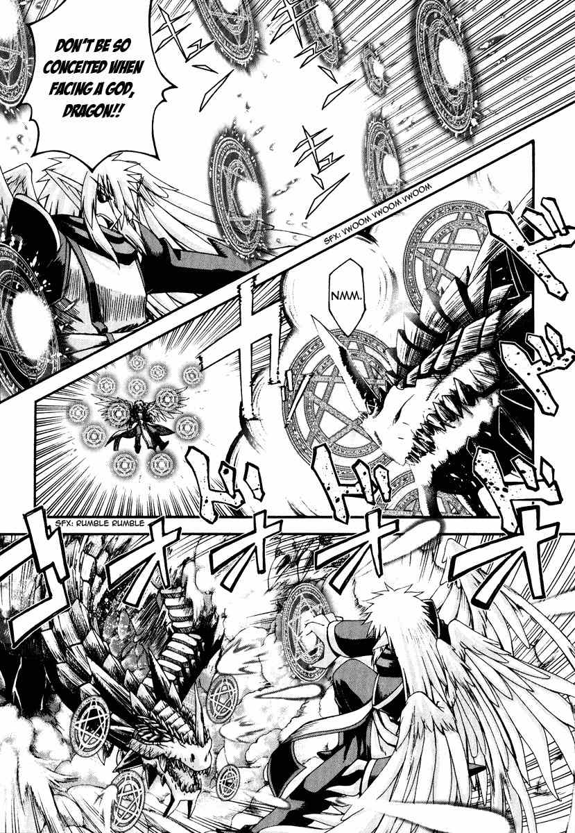 Crimson Grave Chapter 10 page 25 - Chapter 10: Oral Tradition