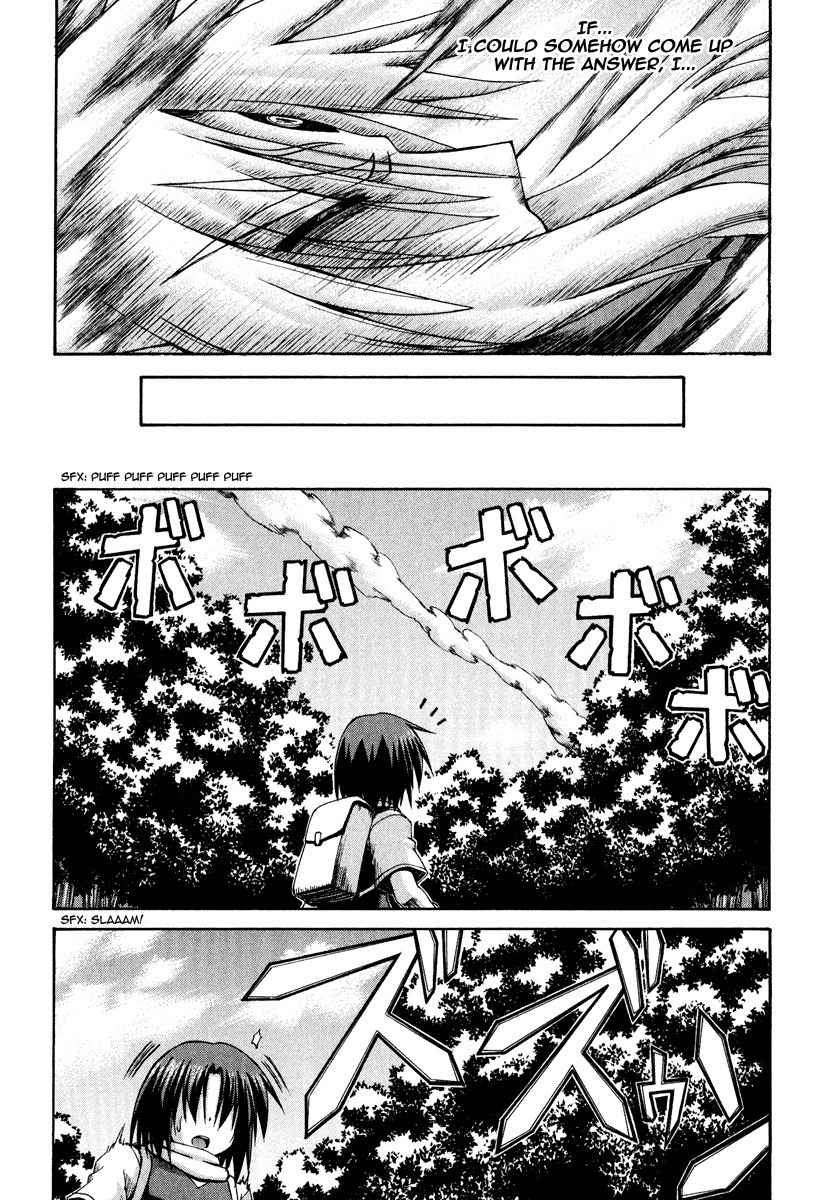 Crimson Grave Chapter 10 page 29 - Chapter 10: Oral Tradition