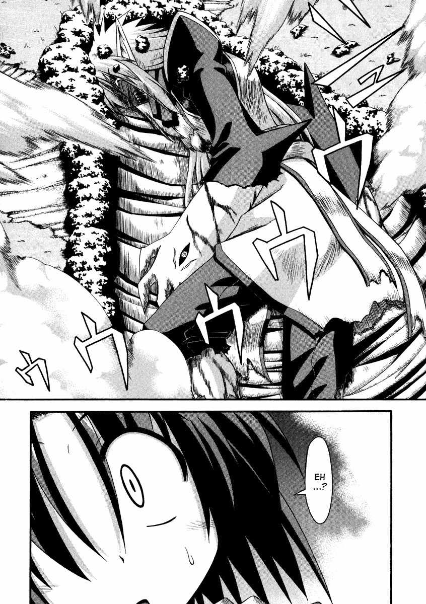 Crimson Grave Chapter 11 page 4 - Chapter 11: Contact