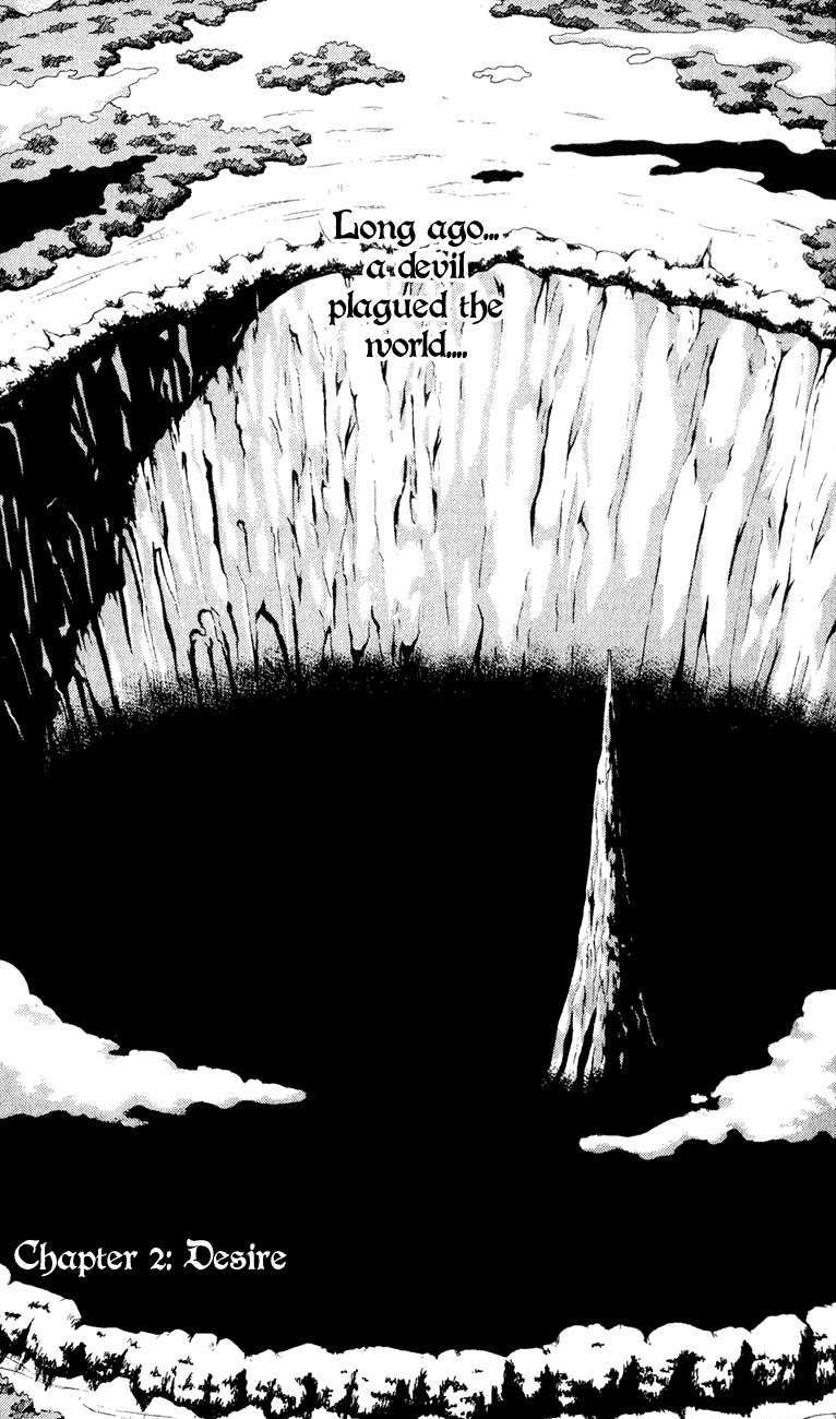 Crimson Grave Chapter 2 page 1 - Chapter 2: Desire