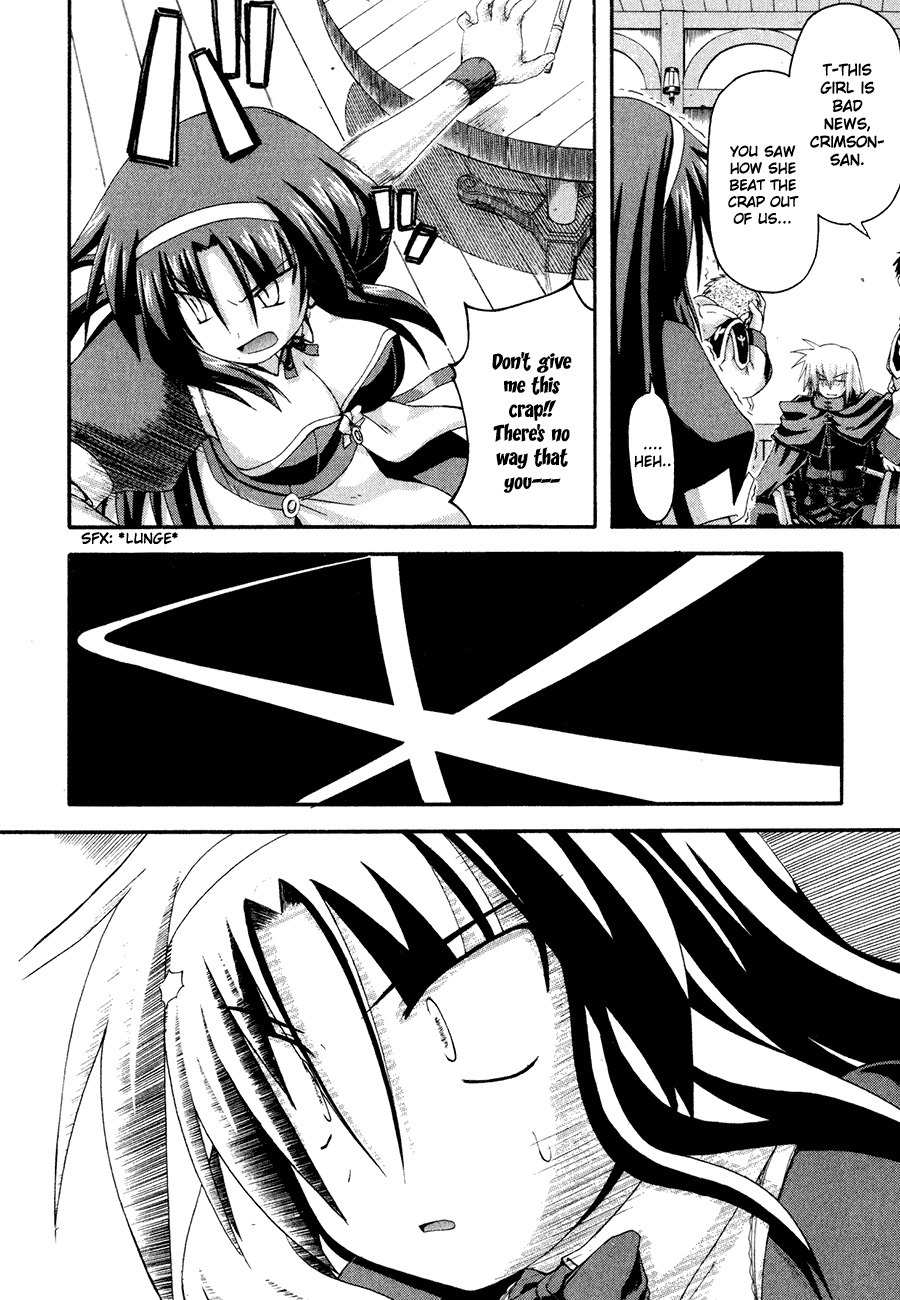 Crimson Grave Chapter 2 page 15 - Chapter 2: Desire