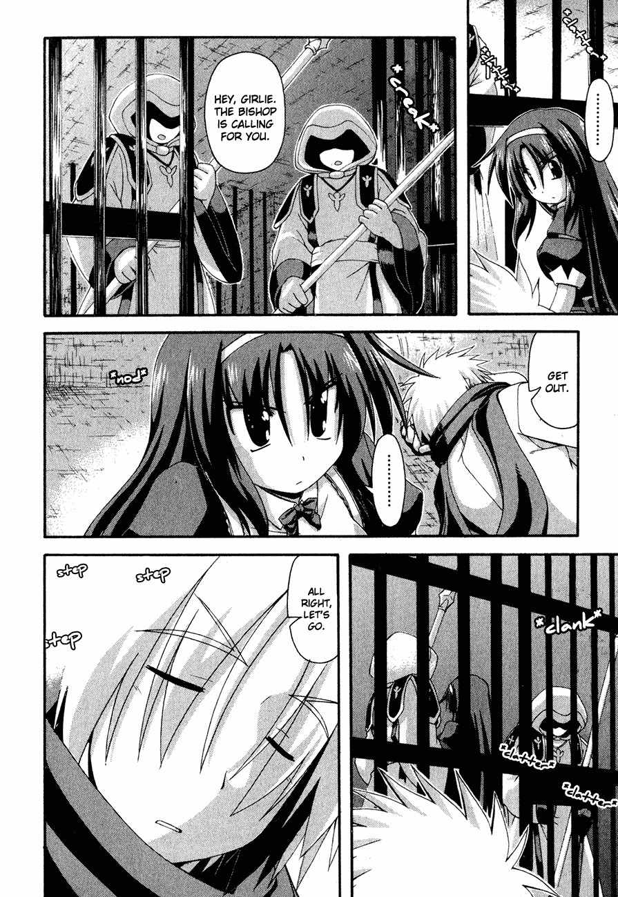 Crimson Grave Chapter 2 page 27 - Chapter 2: Desire