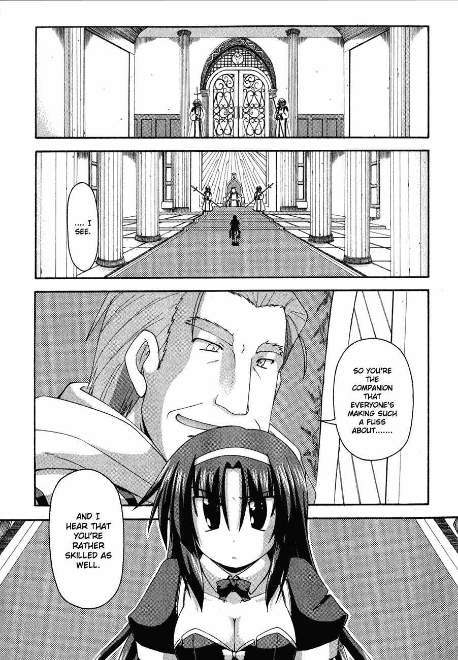 Crimson Grave Chapter 2 page 37 - Chapter 2: Desire