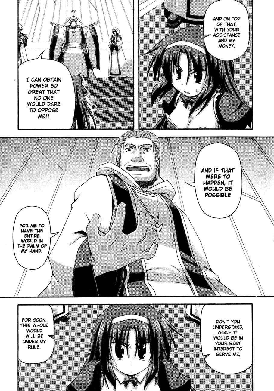 Crimson Grave Chapter 2 page 41 - Chapter 2: Desire