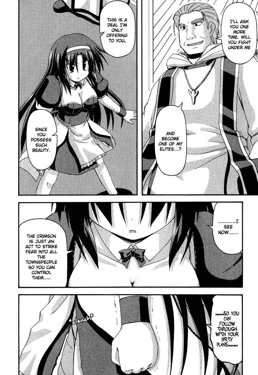Crimson Grave Chapter 2 page 42 - Chapter 2: Desire