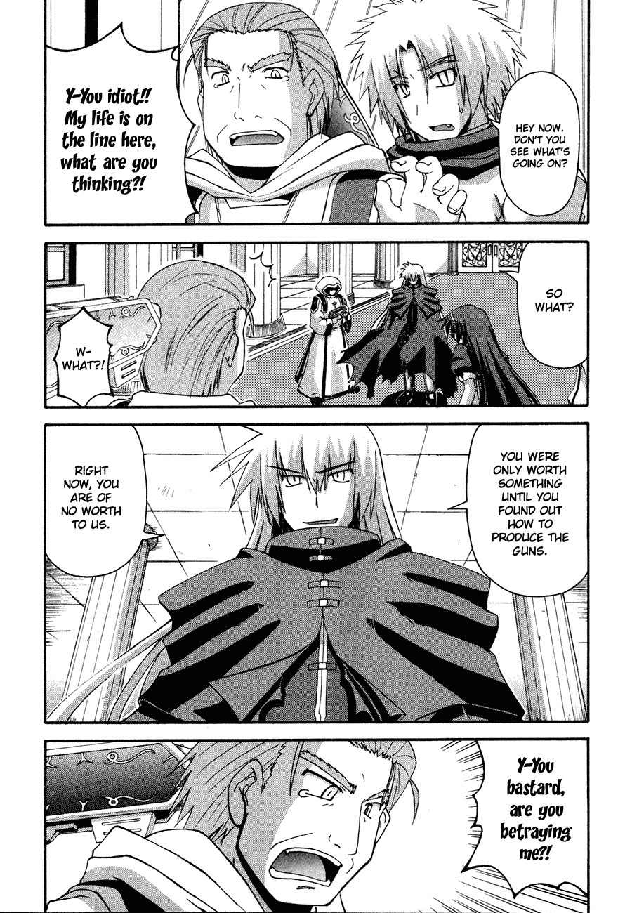 Crimson Grave Chapter 2 page 46 - Chapter 2: Desire