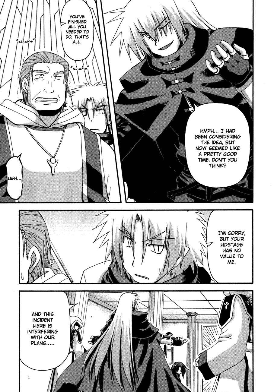 Crimson Grave Chapter 2 page 47 - Chapter 2: Desire
