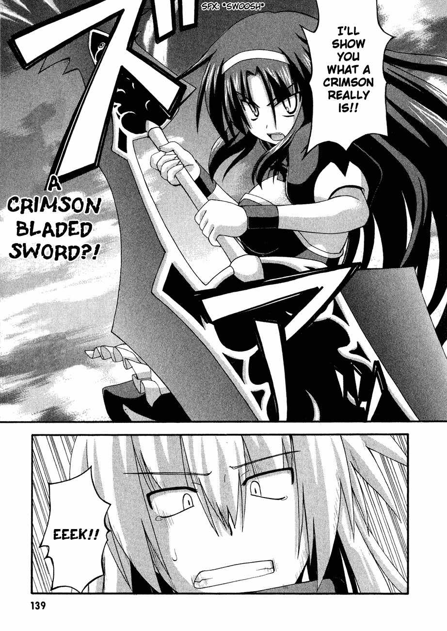 Crimson Grave Chapter 2 page 62 - Chapter 2: Desire