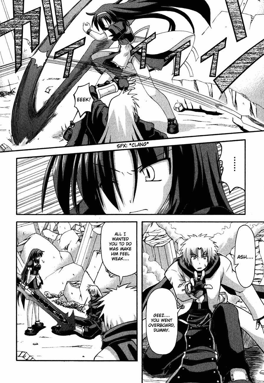 Crimson Grave Chapter 2 page 68 - Chapter 2: Desire