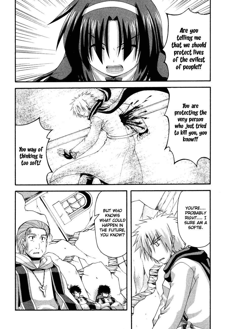 Crimson Grave Chapter 2 page 70 - Chapter 2: Desire