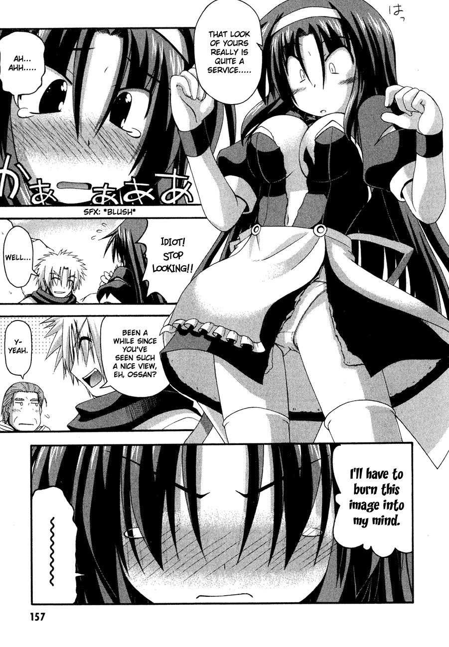 Crimson Grave Chapter 2 page 78 - Chapter 2: Desire