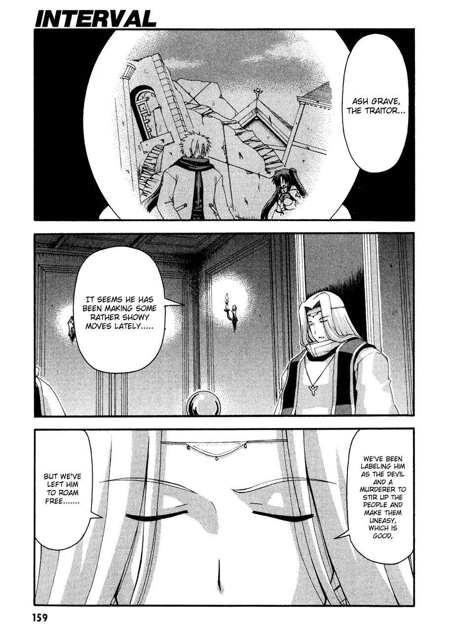 Crimson Grave Chapter 2 page 80 - Chapter 2: Desire