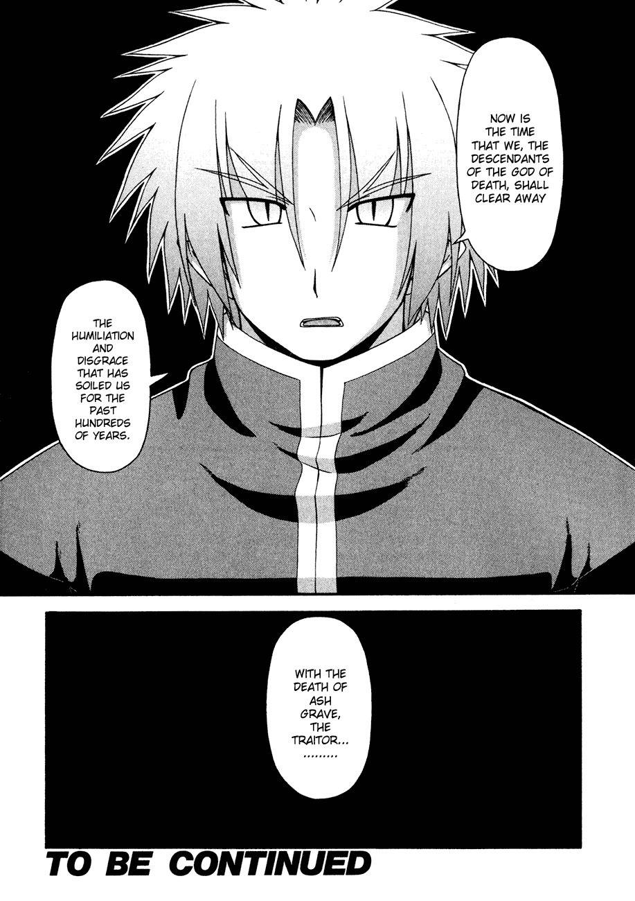Crimson Grave Chapter 2 page 83 - Chapter 2: Desire