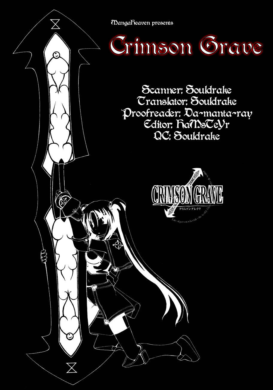 Crimson Grave Chapter 2 page 85 - Chapter 2: Desire