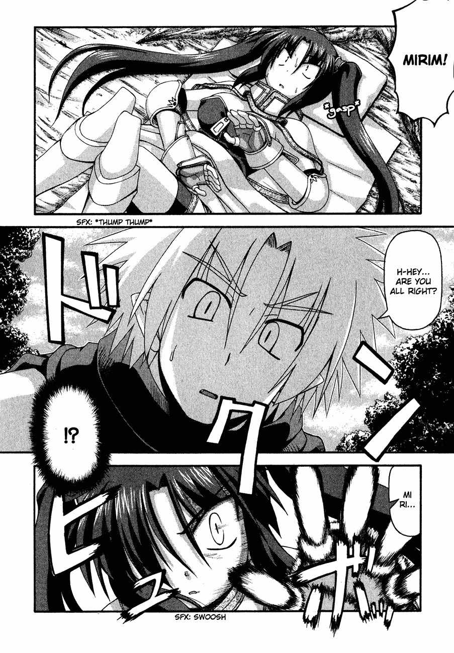 Crimson Grave Chapter 3 page 11 - Chapter 3: Shape of Revenge