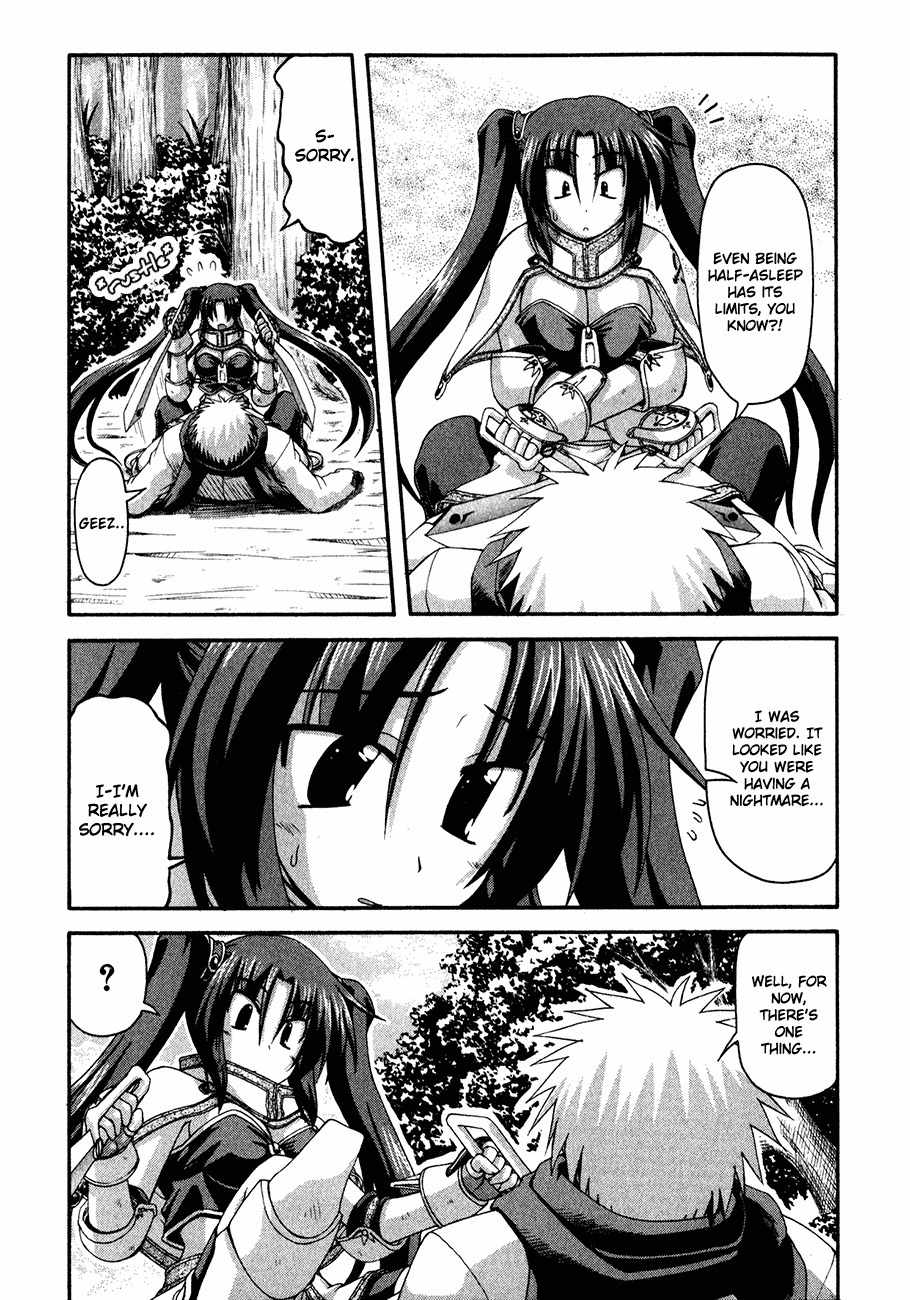 Crimson Grave Chapter 3 page 14 - Chapter 3: Shape of Revenge