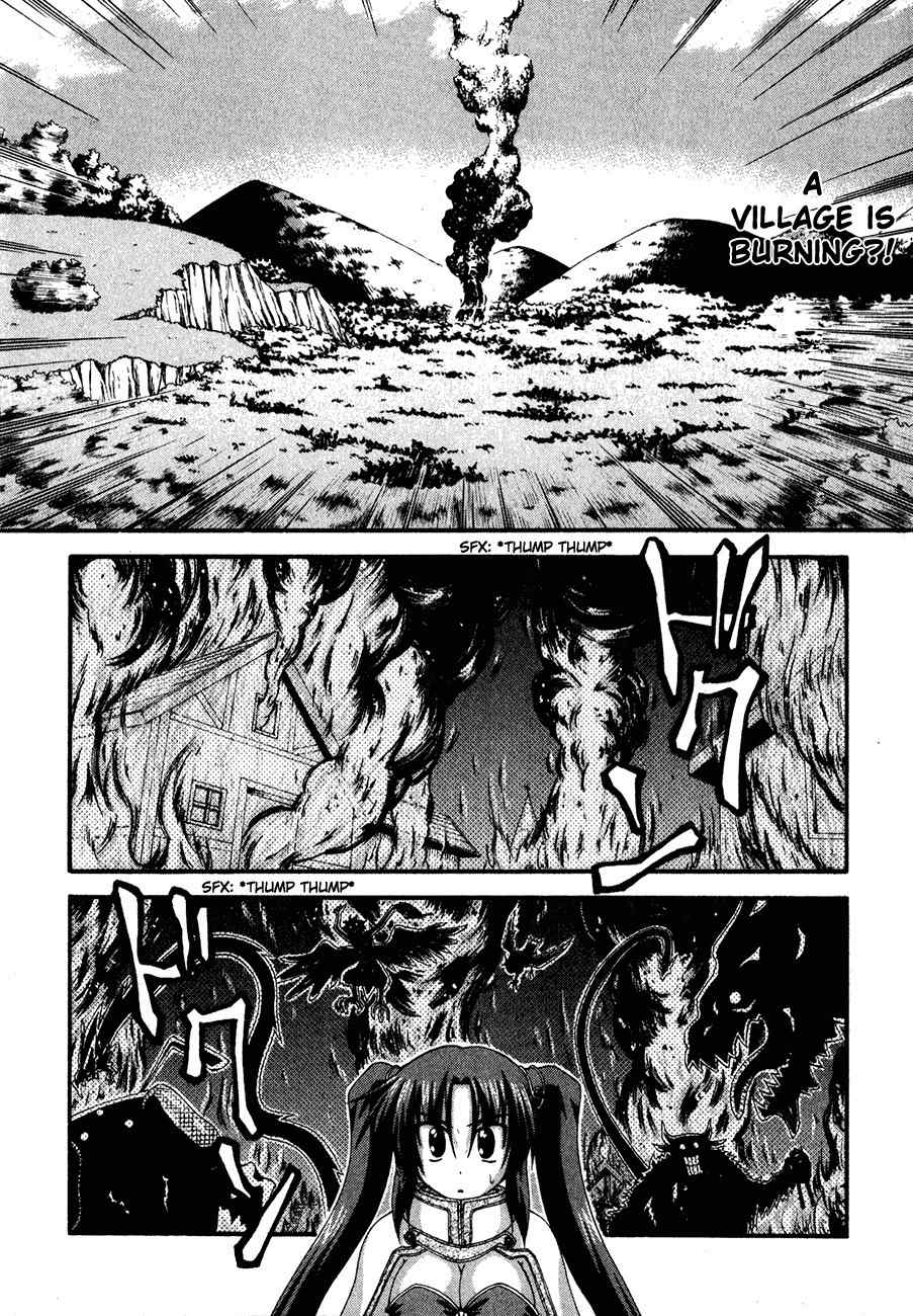 Crimson Grave Chapter 3 page 19 - Chapter 3: Shape of Revenge